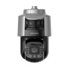IP видеокамера Hikvision DS-2SF8C442MXG1-ELW/26(F0)