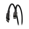 Интерфейсный кабель Baseus Tungsten Gold Air Fast Charging Data Cable USB-C to USB-C 240W 1.2m Black