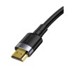 Интерфейсный кабель Baseus Cafule 4KHDMI Male To 4KHDMI Male Adapter Cable 2m Black
