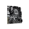 Материнская плата Gigabyte B860M E GEN5