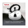 Чайник для плиты Tefal Wave N4210217 2.5 л