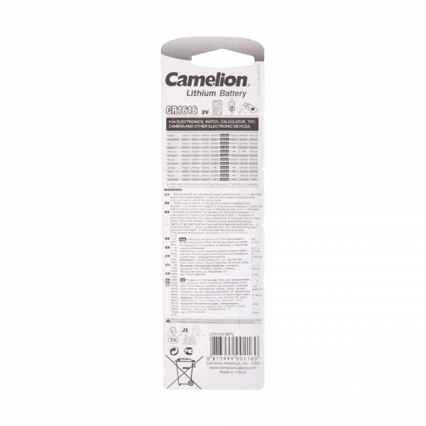 Батарейка CAMELION Lithium CR1616-BP5 5 шт. в блистере